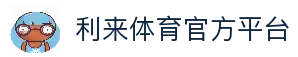 客户端下载